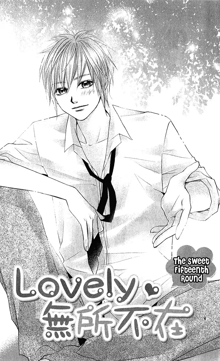 Lovely Everywhere Chapter 15 2